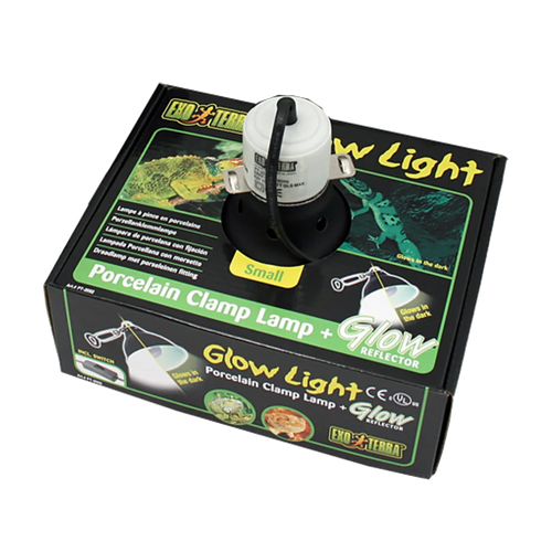 Exoterra Glowlight - E27 | Endast 379 kr! - Zoogiganten