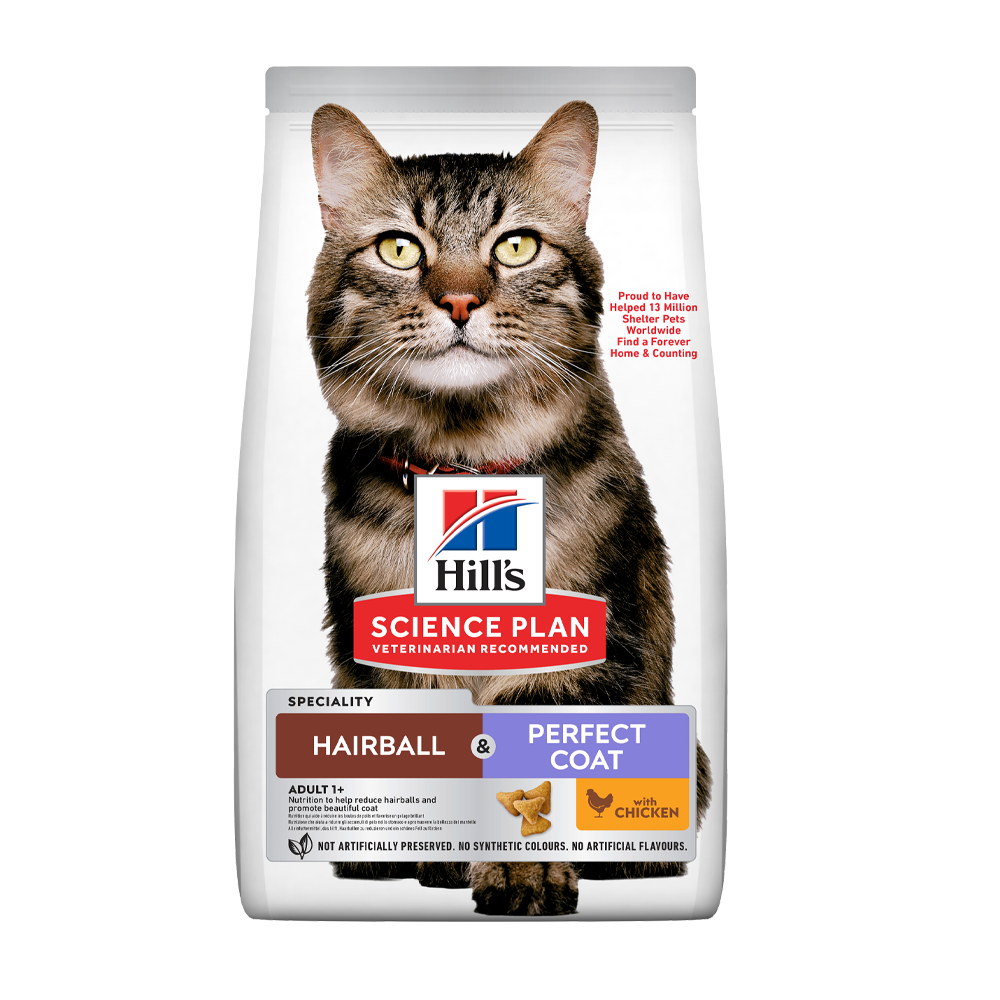 Science Plan hårballer til voksne katter + stk - 1,5 kg