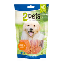 2PETS Dogsnack Kyllingbryst - 100 G