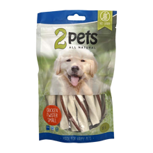 2PETS Chew Twister M Kyllingfilet Liten - 80 G