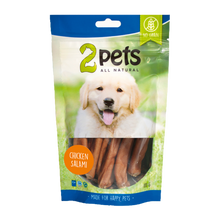 2PETS Hundesalami Kylling - 100 G