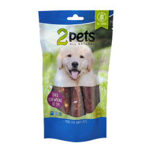 2PETS Tyggerull M Andefilet - 17 CM