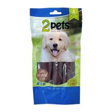 2PETS Tyggerull M Lam - 17 CM