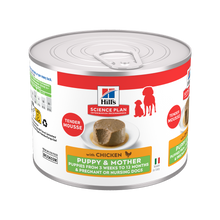 Science Plan Hundemor &amp; Valpemousse Kylling - 12x200 g