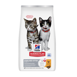 SP Feline Senior Vitality Chicken with Rice